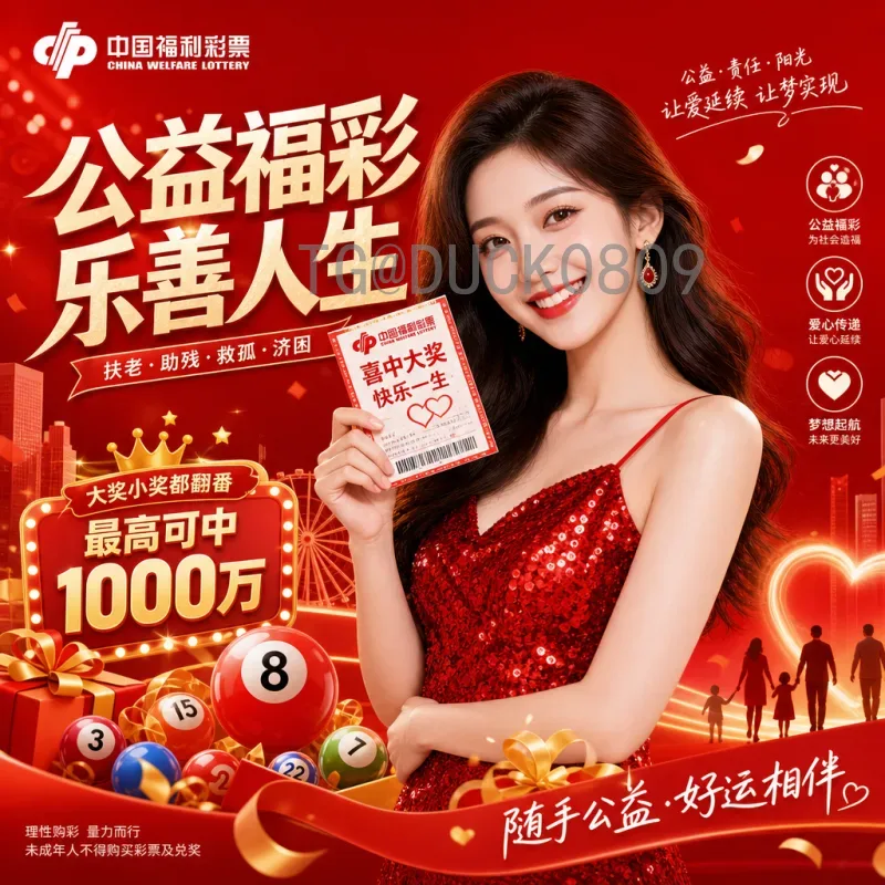 2026年美加墨世界杯欧洲区名额查询指南：预选赛规则与晋级机会