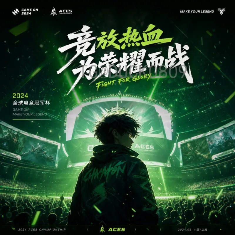 官方2026年美加墨世界杯淘汰赛直播入口：全面观赛指南